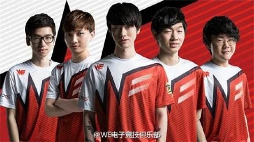 新征程！LPL2017春季赛各大战队队员名单汇总