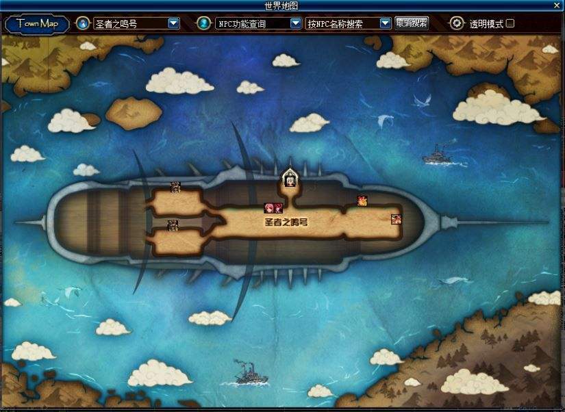 西海岸1月17日更新 强化系统/地图优化