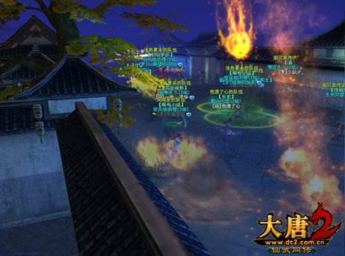 《大唐2》评测：文化底蕴十足的古风网游