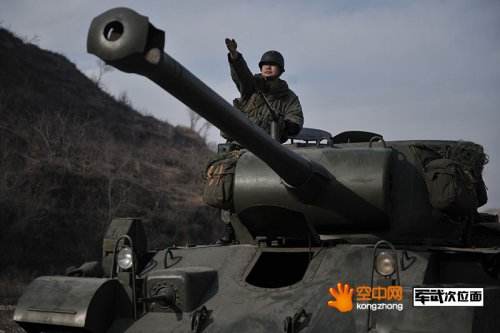 空中网“战争重演”落幕  再现铁血“松骨峰”