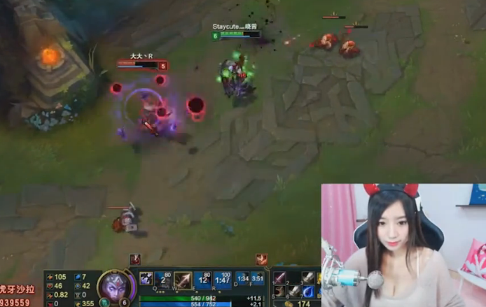 lol女神直播：沙拉中单维鲁斯 这箭射得可真准