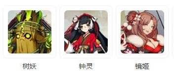 阴阳师青坊主御魂怎么搭配 青坊主御魂搭配推荐