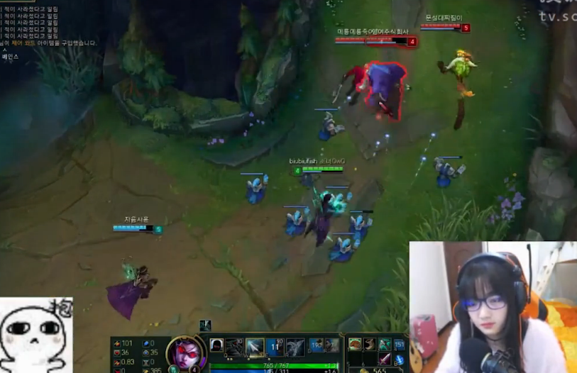 lol女神直播：深海鱼超神VN 谁说我的VN是瓜皮