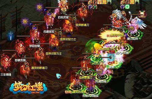 三重竞赛定鼎王 《梦幻红楼》三大PVP模式曝光