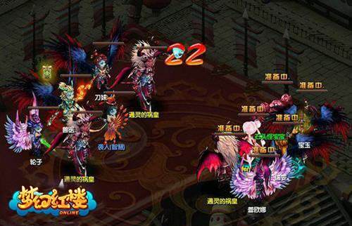 三重竞赛定鼎王 《梦幻红楼》三大PVP模式曝光