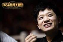 专访EDG经理阿布:希望队内能做到全中文交流
