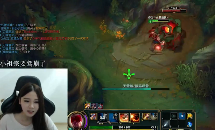 lol女神直播：酥酥打野瞎子 好秀的一波1V2操作