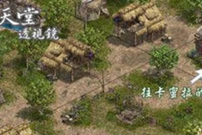 天堂永恒海贼岛任务怎么做 海贼岛任务详情