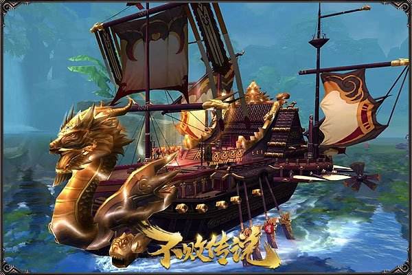 《不败传说》今日开放预约 30开启文明国战