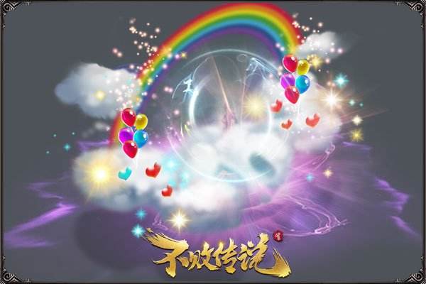 《不败传说》今日开放预约 12.30开启文明国战