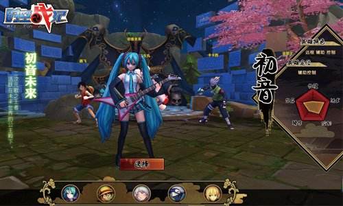 吃我一记安利！ 《时空战纪》老司机试驾评测