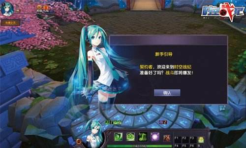 吃我一记安利！ 《时空战纪》老司机试驾评测