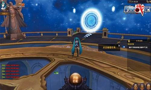 吃我一记安利！ 《时空战纪》老司机试驾评测