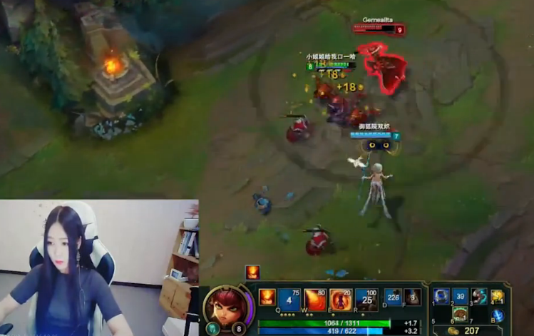 lol女神直播：絮絮中单安妮 你看见过我的小熊吗