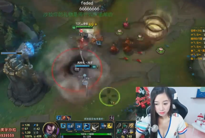 lol女神直播：沙拉中单亚索飘逸EQ无缝衔接