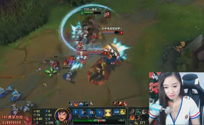 lol女神直播：沙拉上单大保健盖伦 无限旋转