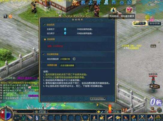 《征服》评测:旧游回归有惊喜