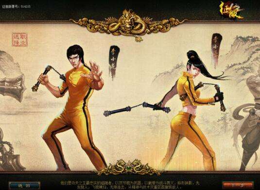 《征服》评测:旧游回归有惊喜