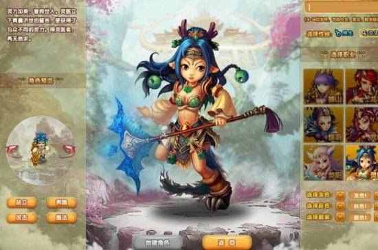 《梦幻红楼》评测：玩法丰富的Q萌端游