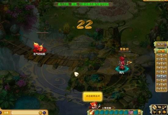 《梦幻红楼》评测：玩法丰富的Q萌端游