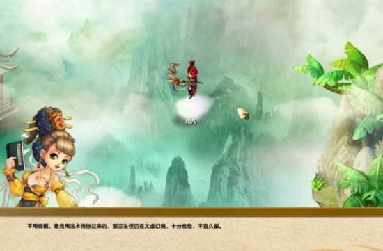 《梦幻红楼》评测：玩法丰富的Q萌端游