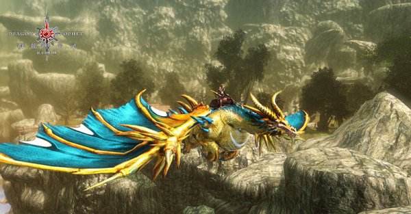 一旦三黄 惊喜不断!《群龙默示录》元旦特辑