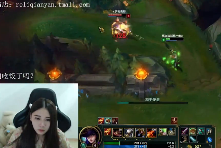 lol女神直播：酥酥AD女警 谁说我躺赢的？