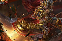 霸气战士无所畏惧 第十域骠骑先锋攻略详情