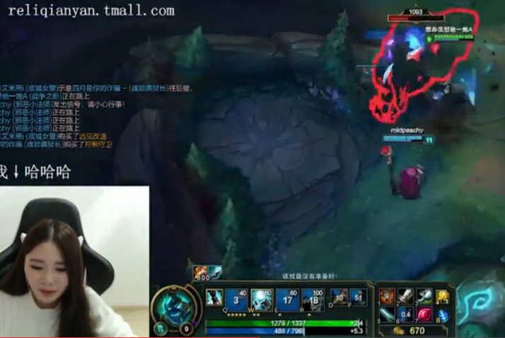 lol女神直播：酥酥打野人马 认真上分的我很强