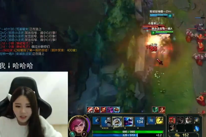 lol女神直播：酥酥打野蔚 就是疯狂怼中路