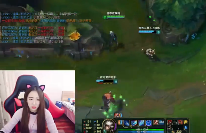 lol女神直播：祝小月首秀青钢影 这腿你敢不敢玩