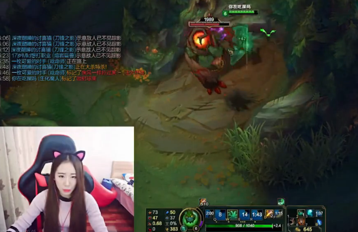 lol女神直播：祝小月打野扎克 这胜利来得太快