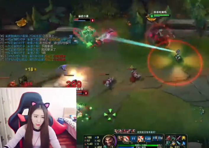 lol女神直播：祝小月德莱文 24头超神屠杀