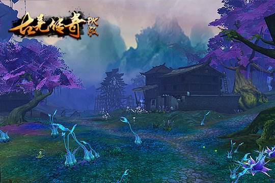 酣战厮杀 《古羌传奇PK版》细数各色妖魔邪怪