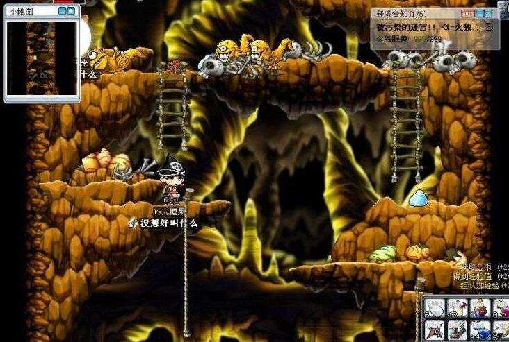 《冒险岛Online》评测：最长寿的横版网游