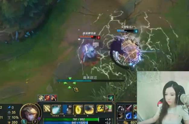 lol女神直播：薇儿电玩EZ 杀得对手不要不要的