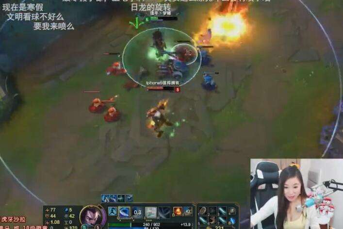 lol女神直播：沙拉中单亚索 你们喊666就行了