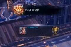 剑灵烟花玲攻略 暴徒之岛烟花玲气功视角通关