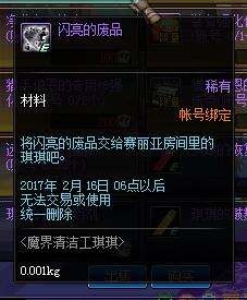 76-1F11Q05Z8.jpg@q_80