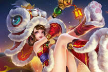 第十域春节新皮肤虎姬登场 狮舞迎春贺新岁