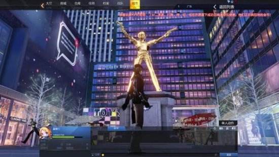 《枪神纪》评测：动作射击颠覆传统网游