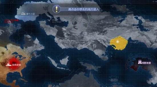 《枪神纪》评测：动作射击颠覆传统网游