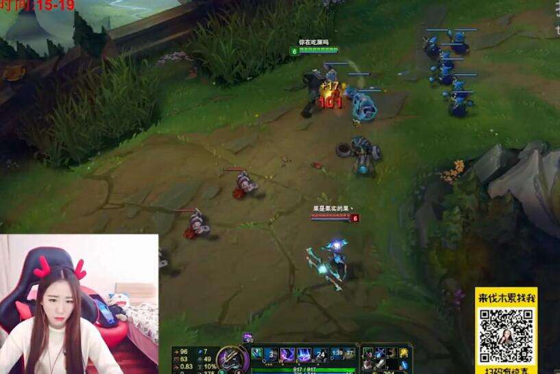 lol女神直播：祝小月狗头 这一棒下去你可能会死