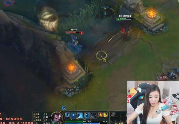 lol女神直播：沙拉中单亚索 听说莫甘娜克制我？