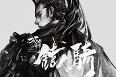 刀锋铁骑关羽怎么获得 关羽获得方法全分享