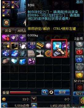 76-1F121154202-50.jpg@q_80