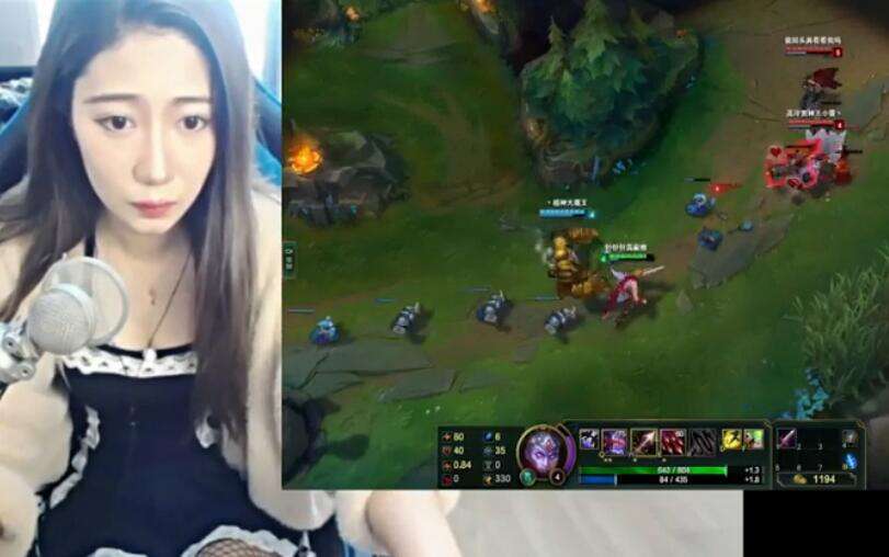 lol女神直播：针针维鲁斯 大概是这个Q太细了吧