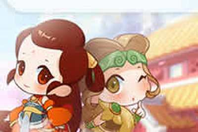 问道送信任务详细流程 领取NPC客栈小二哥