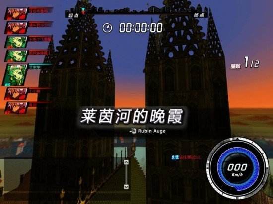 《劲跑团》评测：题材新颖 内容陈旧