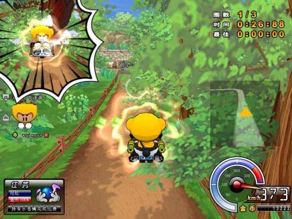 《跑跑卡丁车》评测：漂移不在话下